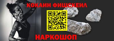 мет Краснодар