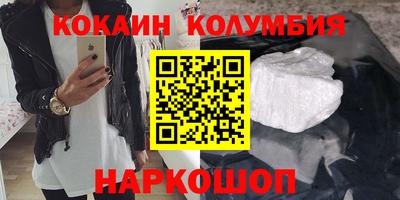 мет Краснодар