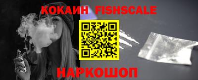 мет Краснодар