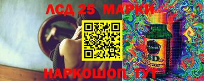 jwh Краснокаменск