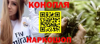 амф Краснознаменск