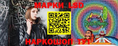 jwh Краснокаменск