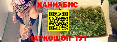 мет Краснодар