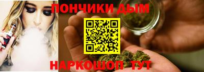 jwh Краснокаменск