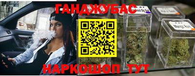 jwh Краснокаменск