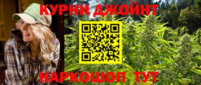 мет Краснодар