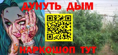 амф Краснознаменск
