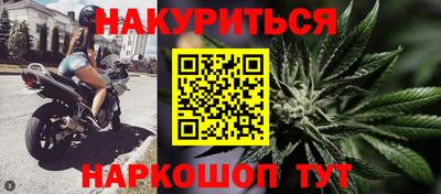 jwh Краснокаменск