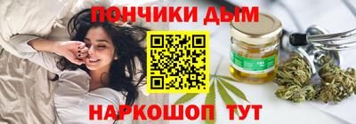 амф Краснознаменск
