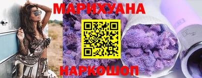 jwh Краснокаменск