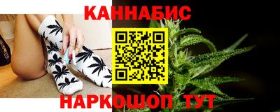 амф Краснознаменск