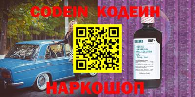 мет Краснодар