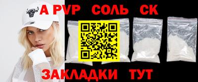 мет Краснодар