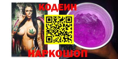 мет Краснодар