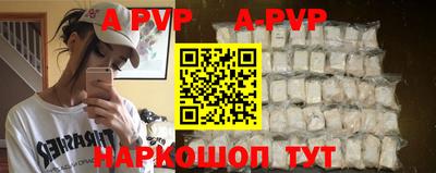 мет Краснодар