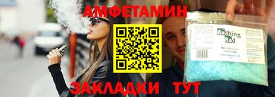 jwh Краснокаменск
