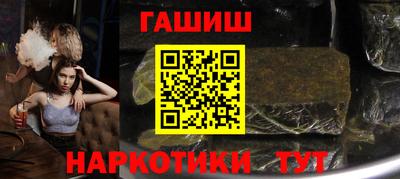 амф Краснознаменск
