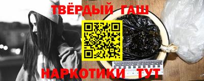 мет Краснодар